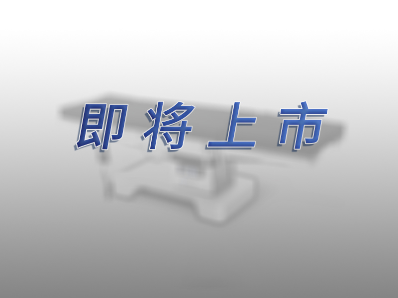 微信圖片_20230606133341